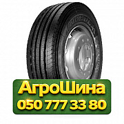 315/70R22.5 Nordexx NSR 1000 154/150M PR20 Рулевая грузовая шина Київ