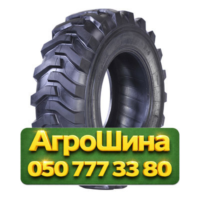 12.5/80R18 Seha SHR4 146A8 PR14 Индустриальные шины Київ - зображення 1