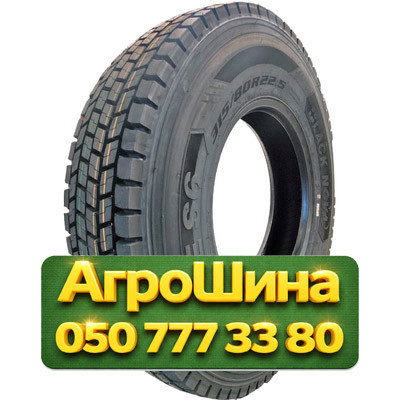 315/80R22.5 Black Nova SPACE S6 157/154K PR20 Грузовая ведущая шина Київ - зображення 1
