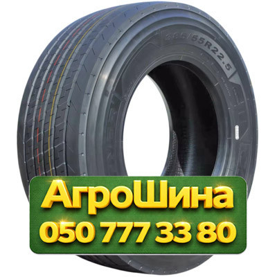 385/55R22.5 Copartner CP595 162K PR22 Прицепная грузовая шина Київ - зображення 1