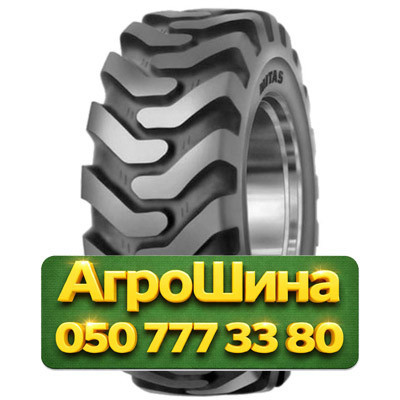 320/80R18 Mitas TR-09 125/138A8/A8 PR12 Индустриальная шина Киев - изображение 1