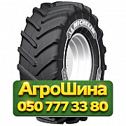 20.8R42 Michelin AGRIBIB 2 162/162A8/B Сельхоз шина Київ