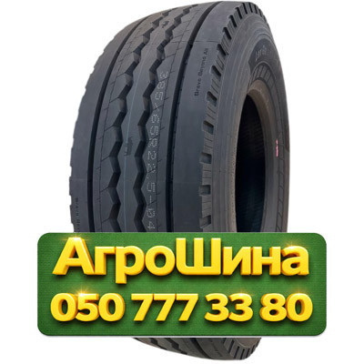 385/65R22.5 LEXXIS Lex Galaxy LG3 164K PR24 Грузовая прицепная шина Київ - зображення 1