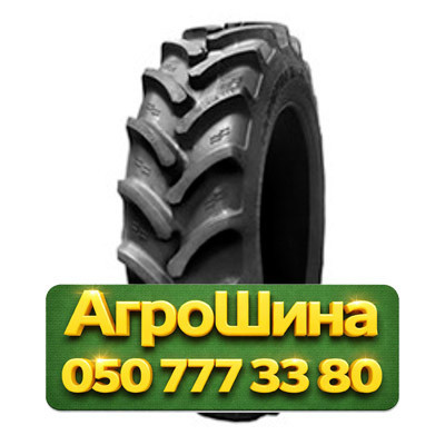 320/90R46 Alliance FarmPRO Radial 90 148A8 Сельхоз шина Київ - зображення 1