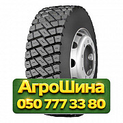 13.00R22.5 Radburg (наварка) DC  Ведущая грузовая шина Київ