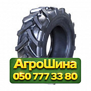 600/65R28 Armour R-1W 147/144A8/B Сельхоз шина Киев