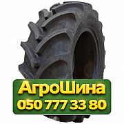 650/65R38 Vredestein Traxion 65 157D TL Сельхоз шина Киев