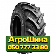 365/70R18 BKT MULTIMAX MP 513 133G Индустриальная шина Киев