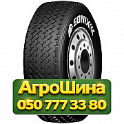 445/65R22.5 Sonix SX999 169K Прицепная грузовая шина Київ