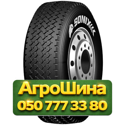 445/65R22.5 Sonix SX999 169K Грузовая прицепная шина Київ - зображення 1