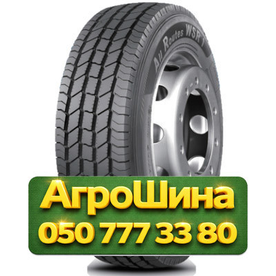215/75R17.5 Trazano Novo Trans S18 128/126M PR14 Грузовая рулевая шина Київ - зображення 1