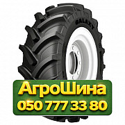 360/70R20 Galaxy Earth-Pro 701 129A8 TL Сельхоз шина Киев