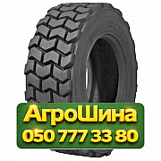 12R16.5 Armforce SKS-4 PR14 Индустриальная шина Киев
