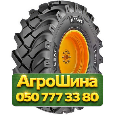12.5R18 Ceat MPT 808 135B PR12 Индустриальная шина Київ - зображення 1
