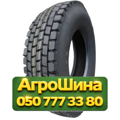 315/70R22.5 Kpatos KTR67 154/151L PR20 Грузовая ведущая шина Київ - зображення 1