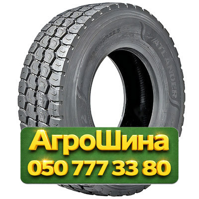 385/65R22.5 Atlander ATL802 160K PR20 Грузовая прицепная шина Київ - зображення 1