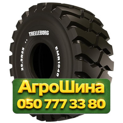 26.5R25 Trelleborg EMR1040  Индустриальная шина Київ - зображення 1
