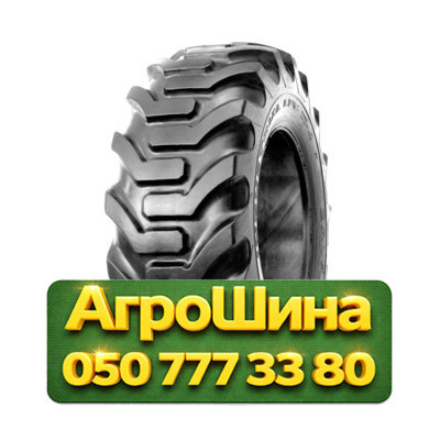 440/80R28 Galaxy Super Industrial Lug R-4 152A8 PR12 Индустриальная шина Київ - зображення 1