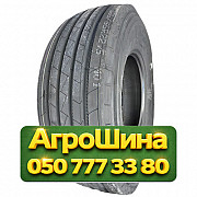385/65R22.5 Fairking FK777 160K Рулевая грузовая шина Киев