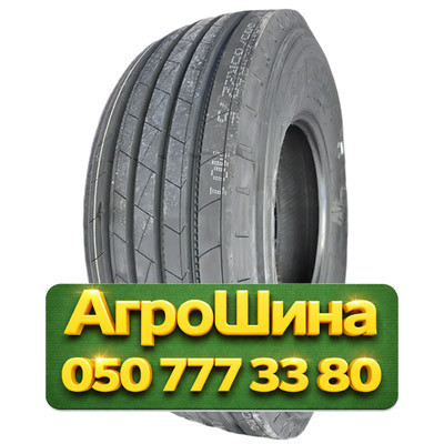 385/65R22.5 Fairking FK777 160K Грузовая рулевая шина Київ - зображення 1