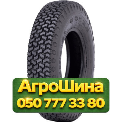 7.5R16 Ozka KNK126 16C PR12 Сельхоз шина Київ - зображення 1