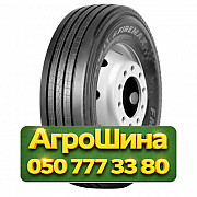 315/80R22.5 Firemax FM350 157/154M Рулевая грузовая шина Киев