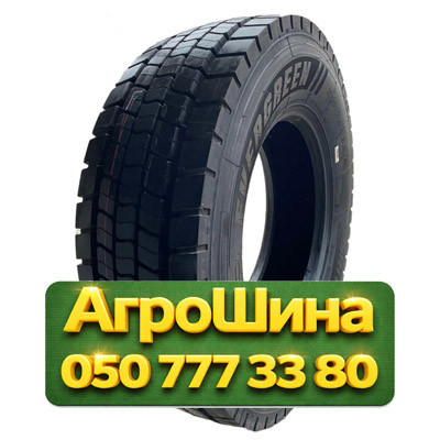 315/80R22.5 Evergreen EDR611 156/153K PR20 Грузовая ведущая шина Київ - зображення 1