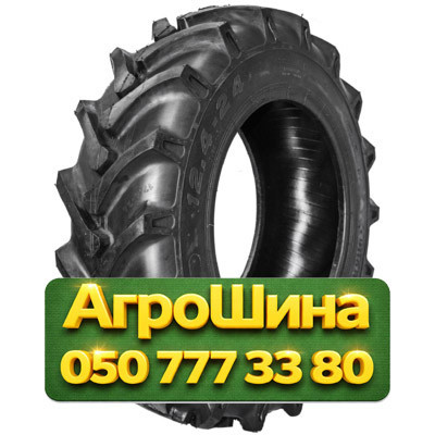 16.9R24 SuperGuider QH-611 134A8 PR12 Сельхоз шина Київ - зображення 1