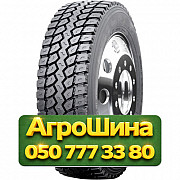 215/75R17.5 Diamondback TR689A 135/133L Ведущая грузовая шина Киев