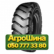 14R24 WestLake E3/L3 186A8 PR28 Индустриальная шина Киев