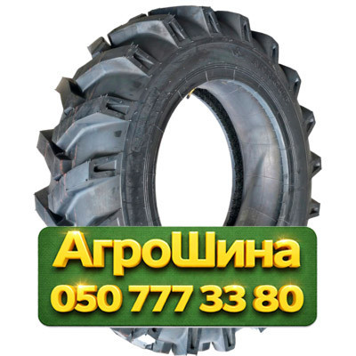 18.4R30 Armour R-1 154A8 Сельхоз шина Київ - зображення 1