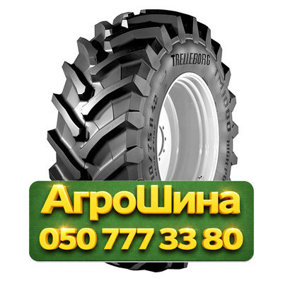 710/70R42 Trelleborg TM1000 HIGH POWER 179D IF Сельхоз шина Київ - зображення 1