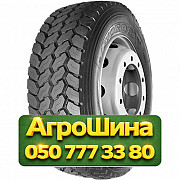 385/65R22.5 Nordexx NXP A44 Prime 160K Прицепная грузовая шина Київ