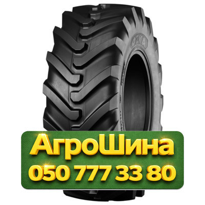 460/70R24 Ozka OR71 159/159A8 Индустриальная шина Київ - зображення 1