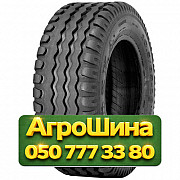 10.5/80R18 Ozka KNK48 135A8 PR12 Сельхоз шина Київ