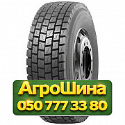315/70R22.5 Mirage MG-638 154/150L PR20 Ведущая грузовая шина Киев