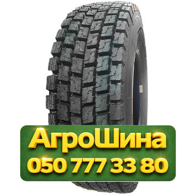 315/70R22.5 Unitread (наварка) EX7 152/148K PR18 Грузовая ведущая шина Київ - зображення 1