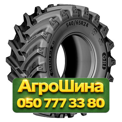 540/65R28 GRI GREEN XLR 65 152/149D/A8 Сельхоз шина Київ - зображення 1
