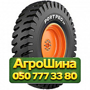18R25 Ceat PORT PRO RX IND-4 PR40 Индустриальная шина Київ