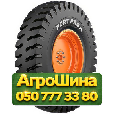 18R25 Ceat PORT PRO RX IND-4 PR40 Индустриальная шина Київ - зображення 1