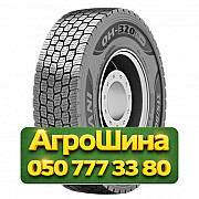 315/70R22.5 Otani OH-320 154/150L Ведущая грузовая шина Киев