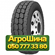275/70R22.5 Roadshine RS611 148/145K PR16 Ведущая грузовая шина Киев