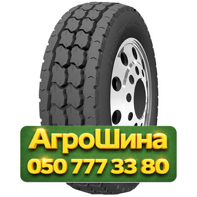 275/70R22.5 Roadshine RS611 148/145K PR16 Грузовая ведущая шина Київ - зображення 1