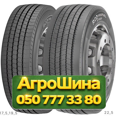 315/70R22.5 Pirelli R02 ProFuel Steer 158/150L Грузовая рулевая шина Київ - зображення 1
