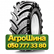 520/70R38 Kleber Fitker 150/150A8/B Сельхоз шина Київ