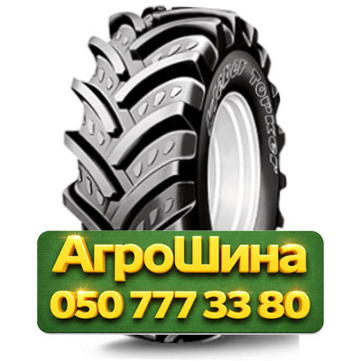520/70R38 Kleber Fitker 150/150A8/B Сельхоз шина Київ - зображення 1