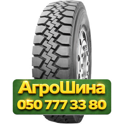 285/70R19.5 Sportrak SP929 150/148J PR18 Грузовая универсальная шина Київ - зображення 1