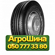 235/75R17.5 Nordexx NTR1000 Prime 143/141L PR16 Прицепная грузовая шина Киев