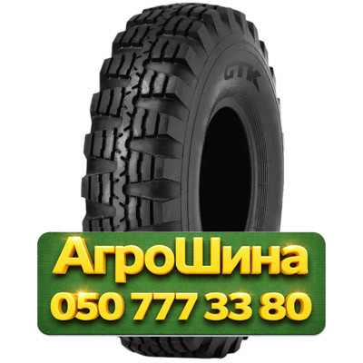 14.00R20 GTK OC20 161/158F PR20 Грузовая универсальная шина Киев - изображение 1