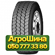 445/65R22.5 Neoterra NT679 169K Прицепная грузовая шина Киев